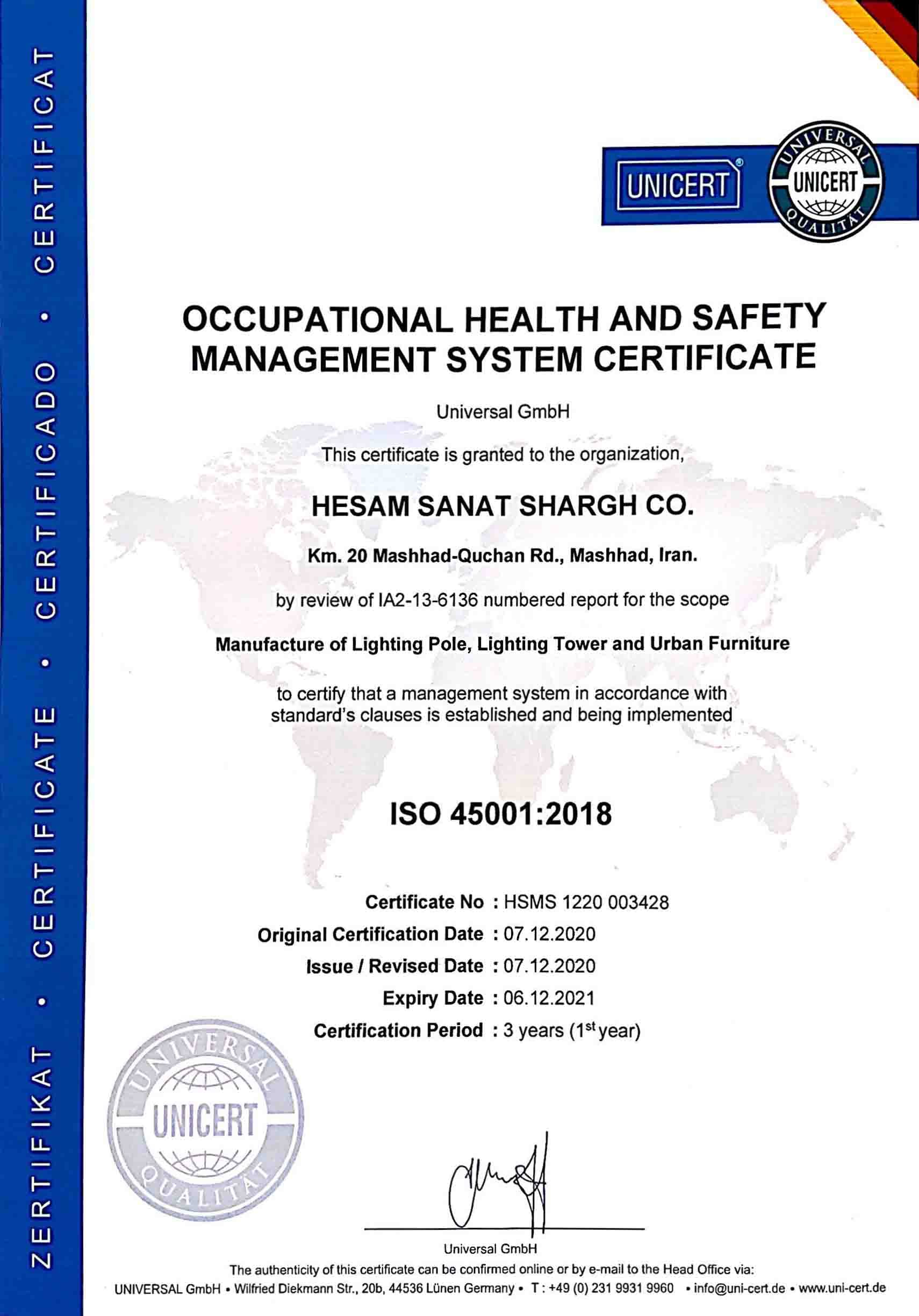 honer 13